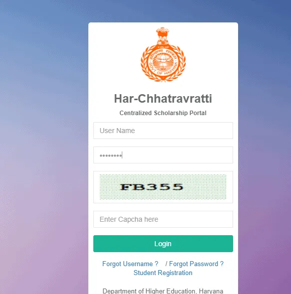 How to log in for the Har Chatravriti Scholarship