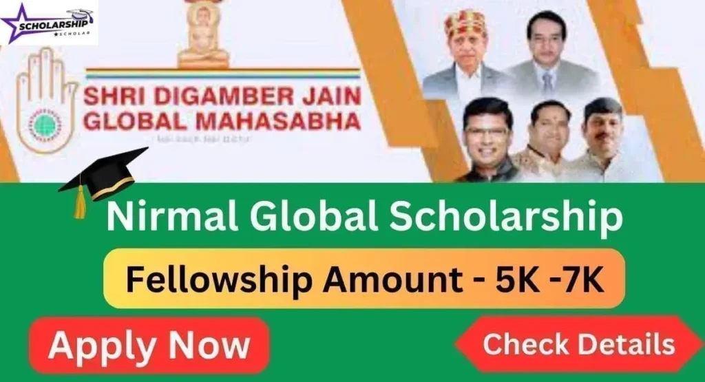 Nirmal Global Scholarship