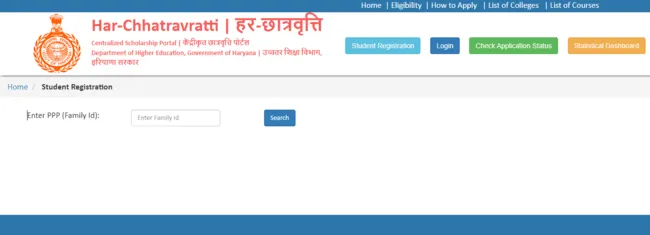 How to Apply for Har Chhatravratti Scholarship