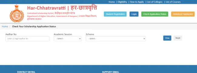 How to Check Har Chhatravratti Scholarship Application Status