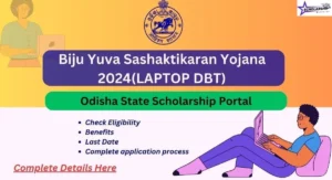 Biju Yuva Sashaktikaran Yojana