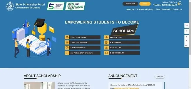 Kalia Scholarship apply online Registration 