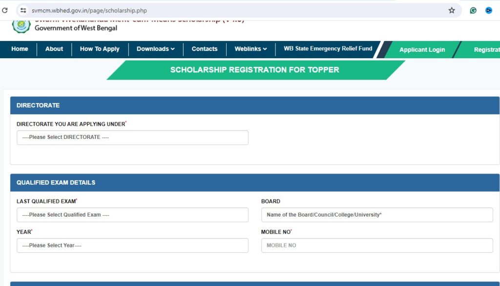 swami vivekananda scholarship apply online 1