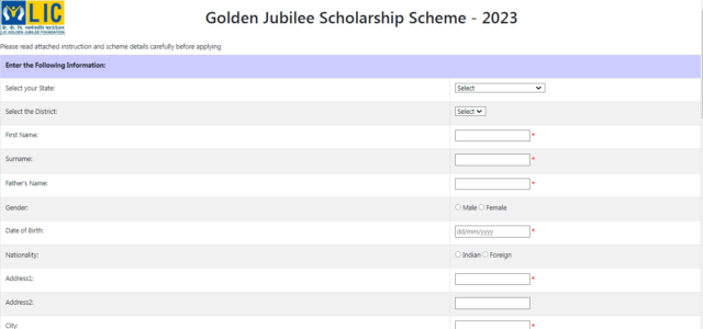 LIC Golden Jubilee Scholarship 2023-24 Apply Online 