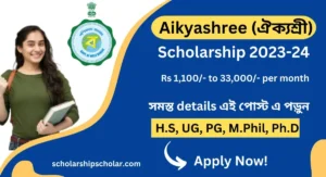 Aikyashree scholarship 2023-24