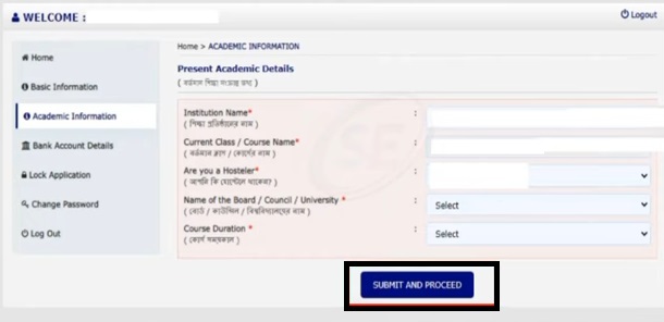 aikyashree scholarship 2023-24 login academic info