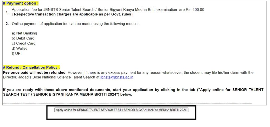 bigyani kanya medha britti scholarship 2024