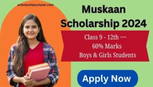 muskaan scholarship