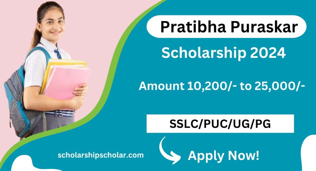 Pratibha Puraskar Scholarship 2024