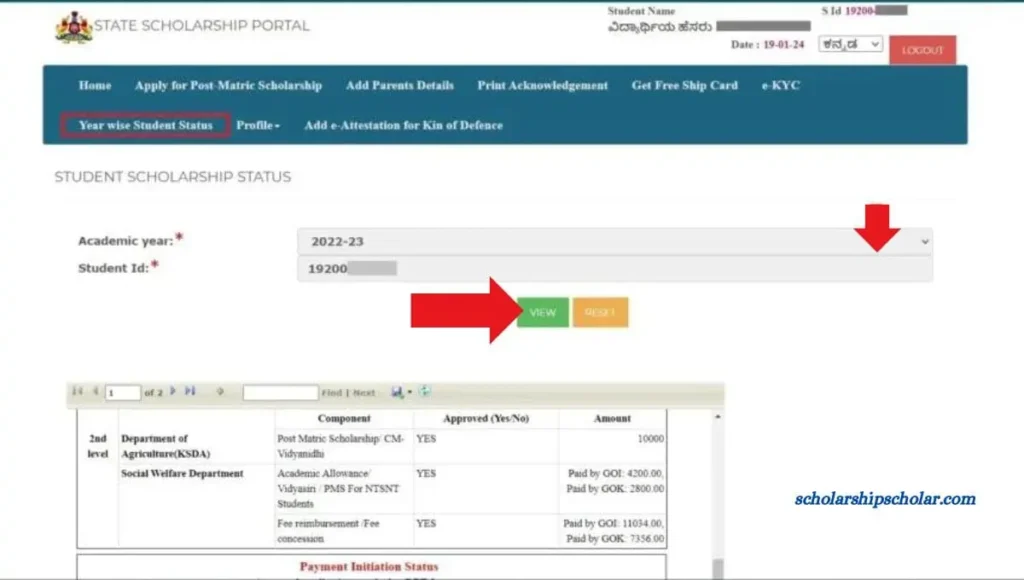 Check SSP Scholarship Status 2024
