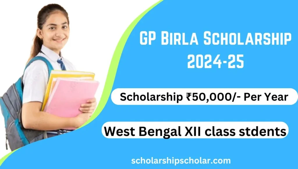 GP Birla Scholarship 2024