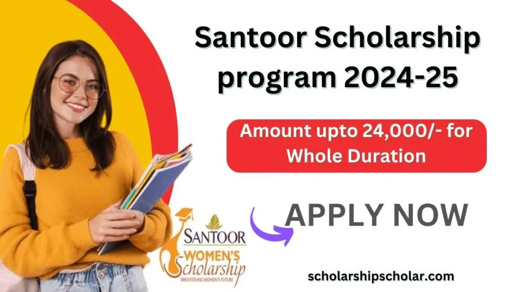 Santoor Scholarship program 2024