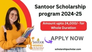 Santoor Scholarship program 2024