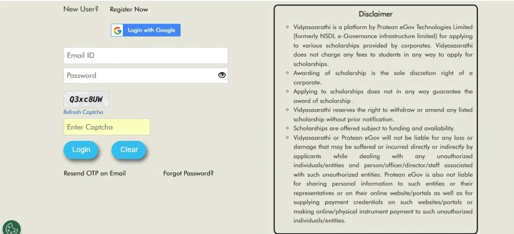 nSLD Shiksha Sahyog Scholarship 2024 apply online