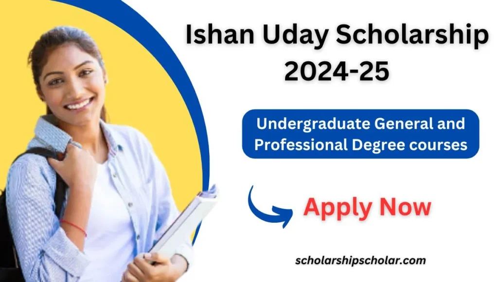 ishan uday scholarship 2024