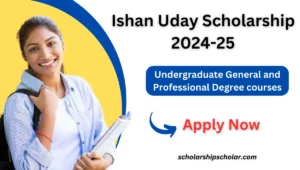 ishan uday scholarship
