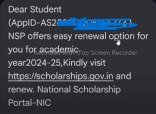 Ishan Uday scholarship renewal sms copy