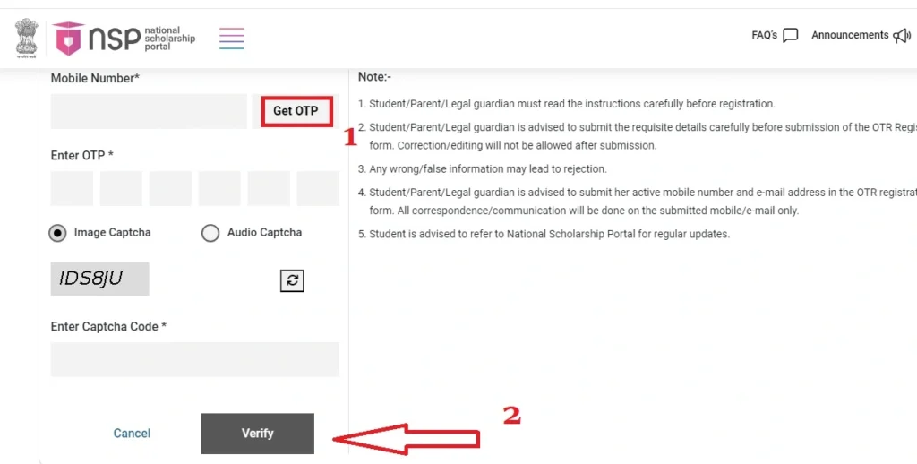 one time registration mobile verify