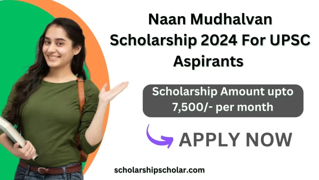 Naan Mudhalvan scheme