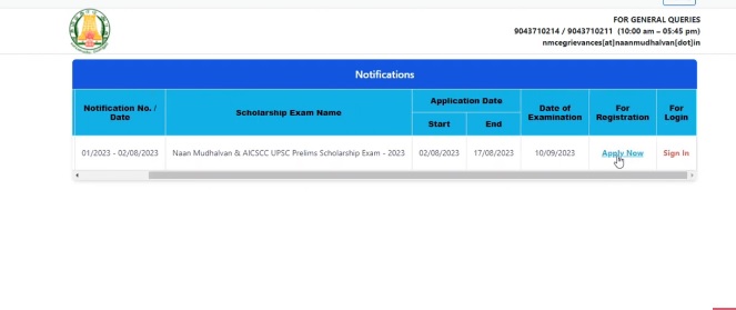 Tamil Nadu Naan Mudhalvan Scheme Online apply