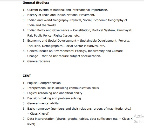 Naan Mudhalvan scholarship exam syllabus