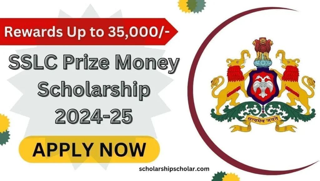 SSLC Prize Money Scholarship 2024-25