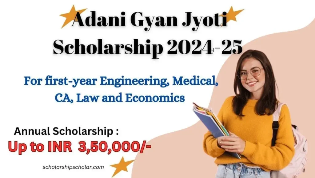 Adani gyan jyoti scholarship 2024