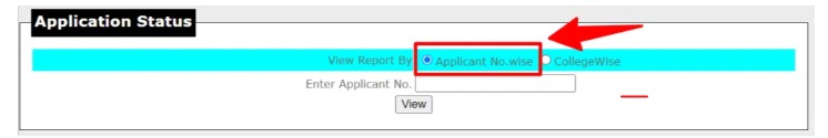 SSLC Prize Money Scholarship status