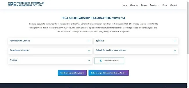 PCM Scholarship Registration-Sholarshipscholar.com