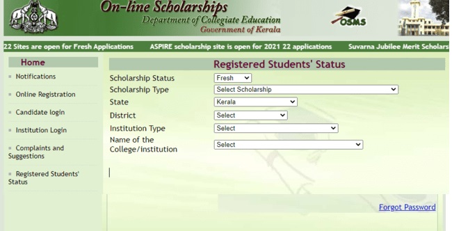 aspire scholarship for pg students scholarship status check