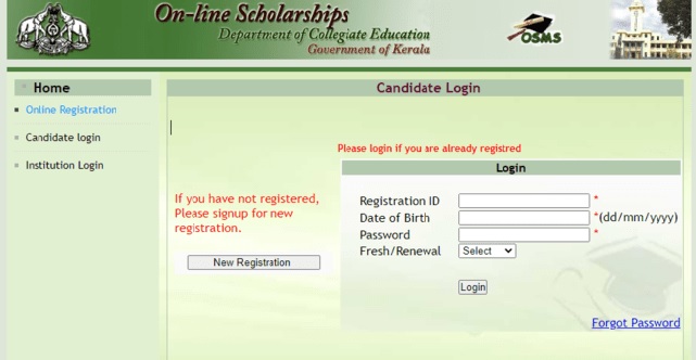 aspire scholarship for pg students login page