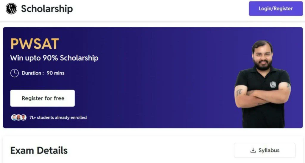 PWSAT 2025 Registration