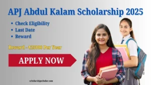 APJ Abdul Kalam Scholarship 