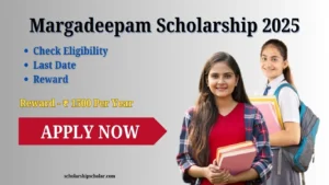 Margadeepam Scholarship