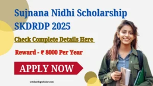 Sujnana Nidhi Scholarship SKDRDP 2025