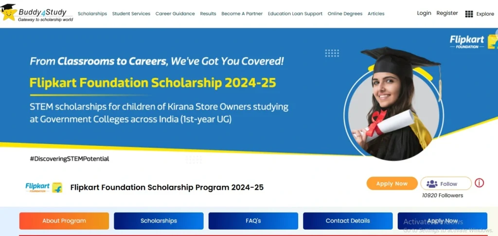 Flipkart Foundation Scholarship