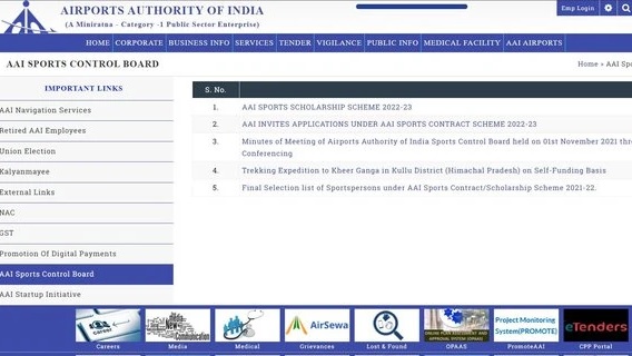 aai sports scholarship