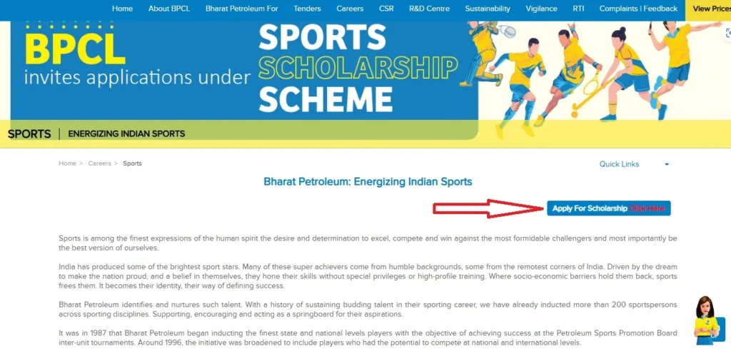 bpcl sports scholarship