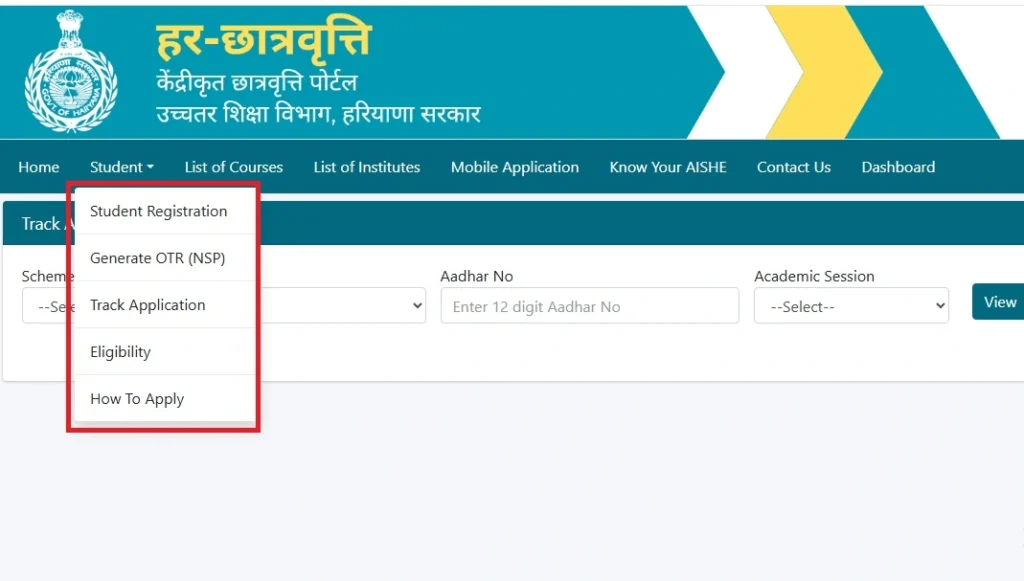haryana sc bc scholarship status 