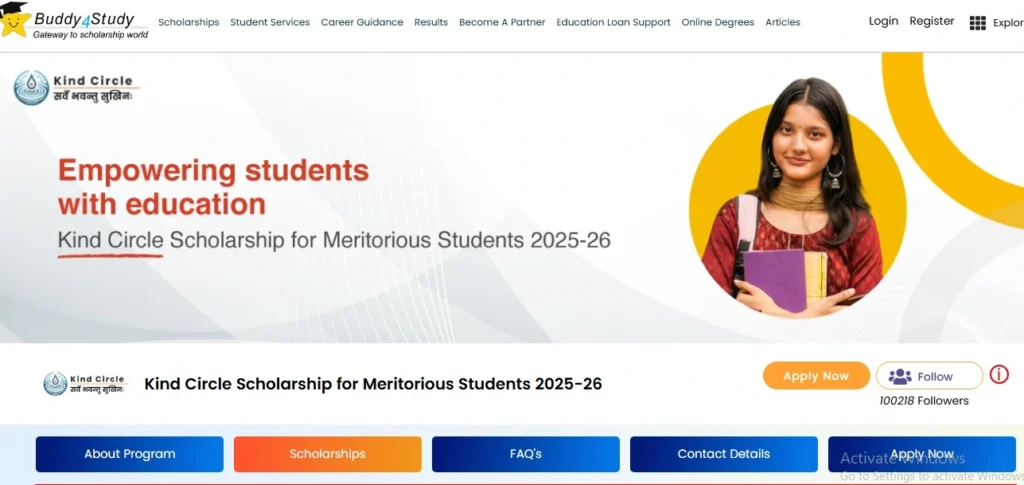 kind circle scholarship