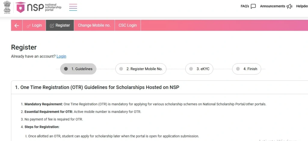 sc st obc scholarship