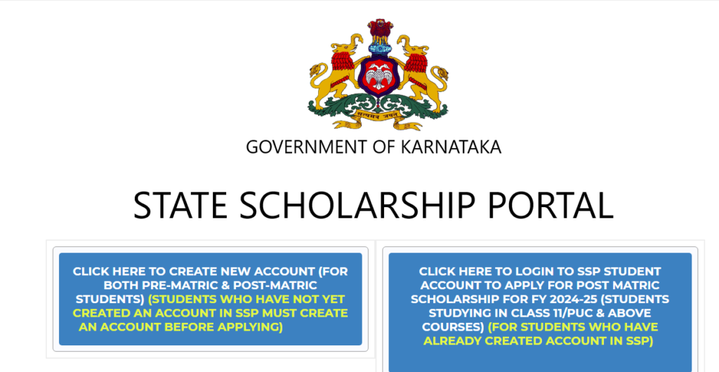 vidyasiri scholarship portal