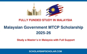 MTCP Scholarship