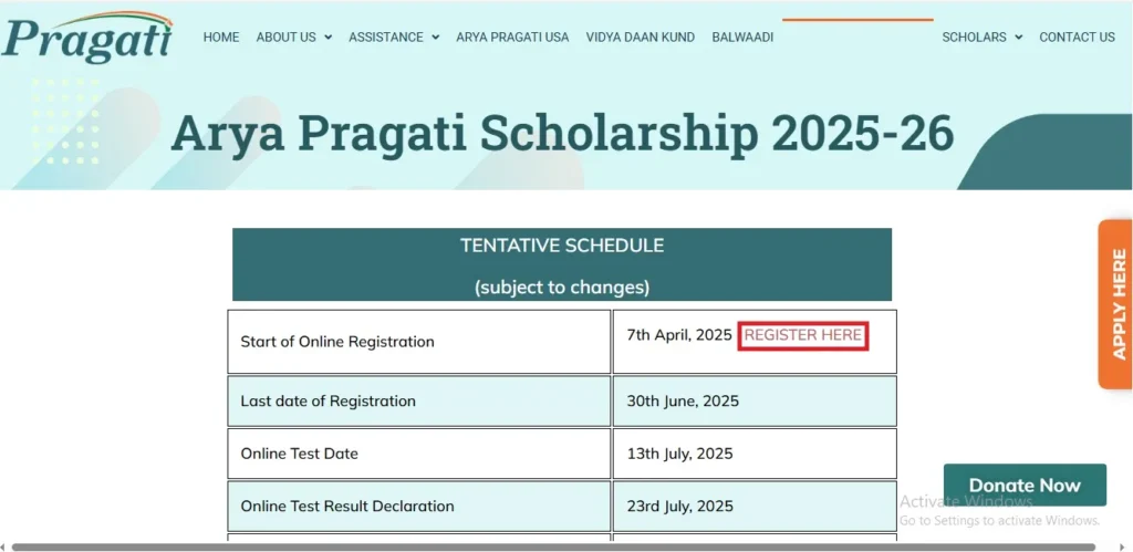 arya pragati scholarship