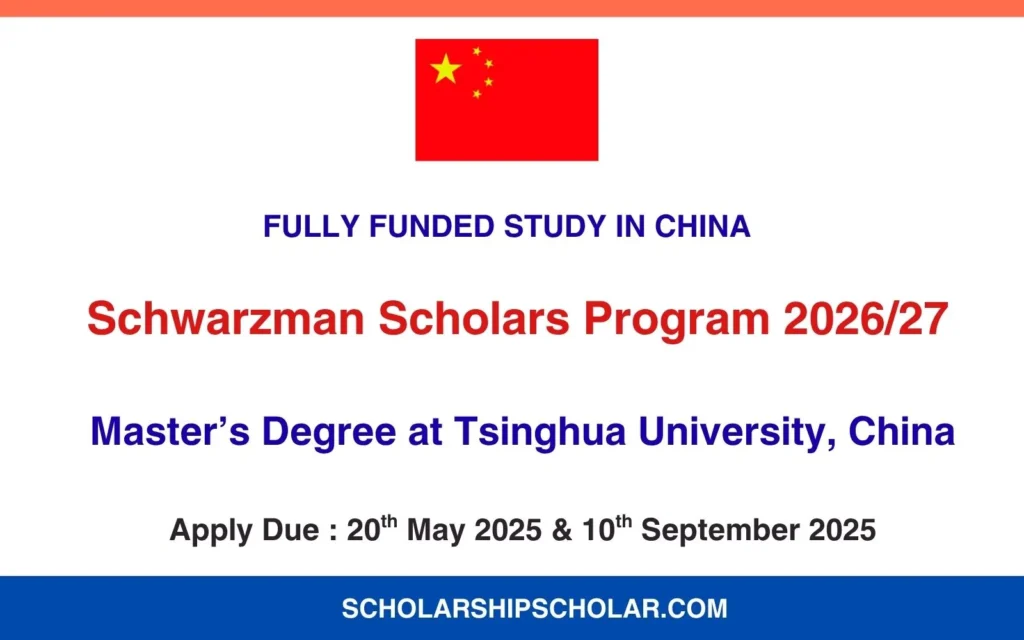 Schwarzman Scholars Program 2026/27