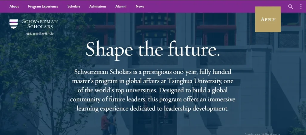 schwarzman scholarship