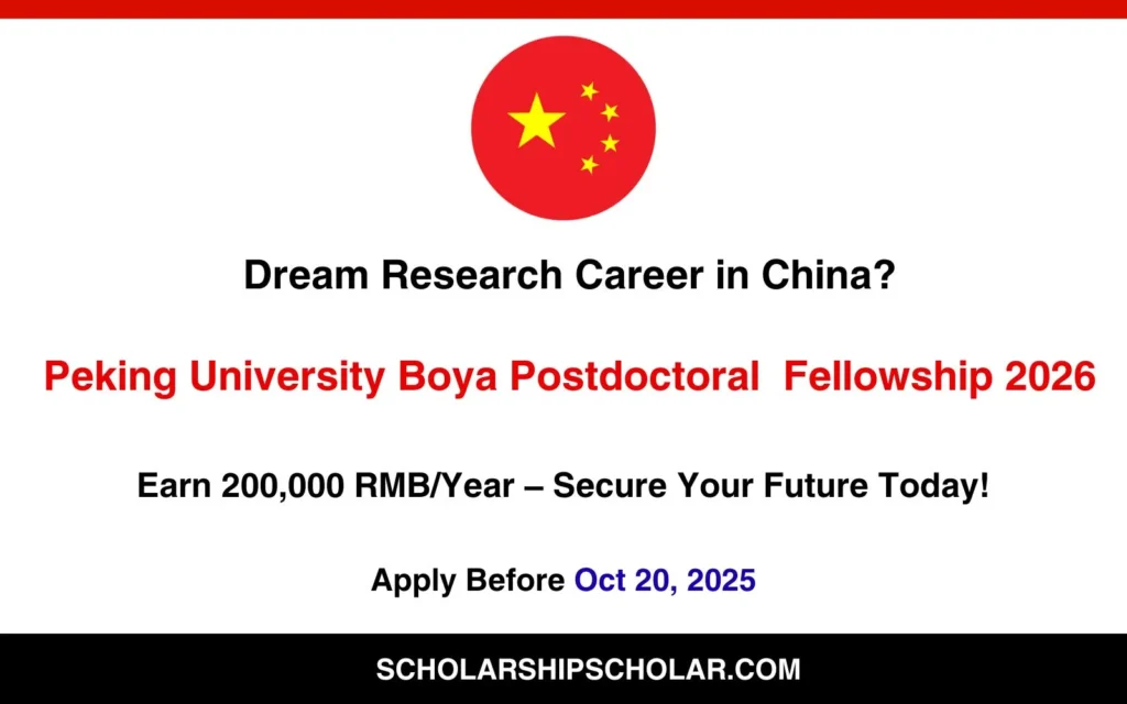 Peking University Boya Postdoctoral Fellowship 2026 in China