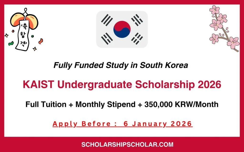 KAIST University Undergraduate Scholarship 2026