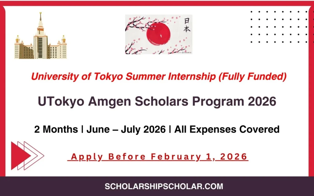 UTokyo Amgen Scholars Program 2026