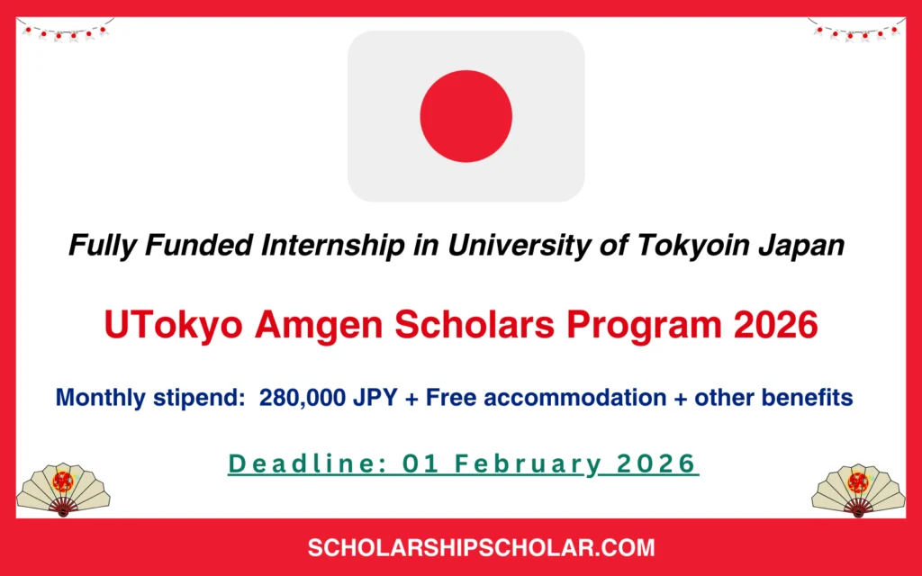 UTokyo Amgen Scholars Program 2026